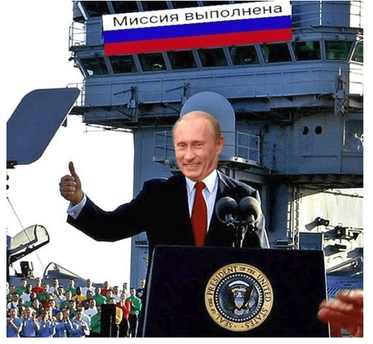 MissonAccomplished-Putin
